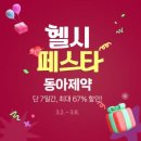 주식회사 아이엠랩 이미지