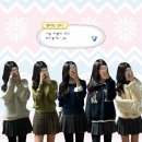니썸 | 데일리룩 코디 모음☁️ | 니썸 마렌 가디건 후기| 마른파이브 니트 모달면스타킹 후기 | 제니오 니트 후기