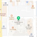크린토피아부산더샵센트럴