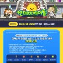 미라클 PC방 이미지