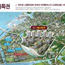 해모루 이미지