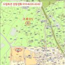 대월목장 이미지