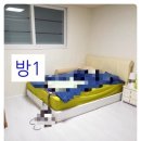 이츠 아파트 이미지