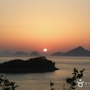 세방낙조 이미지