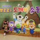 하하 아트홀 이미지