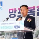 망포로 이미지