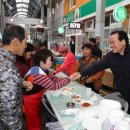 염매시장 이미지