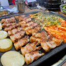 참숯마당 이미지