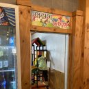 원호숯불갈비 이미지