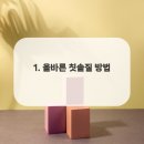 e-드림치과의원 이미지