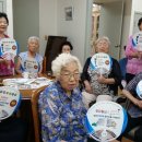 백마경로당 이미지