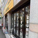 하복대시장 이미지