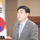 은혜의원