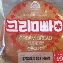 이마트24 인천계산하나점 네이버블로그