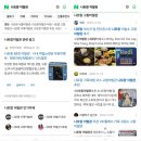 나트랑 이발관 추천 가족 귀청소 깜란 고향이발소 오픈