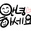 제이알모터스 이미지