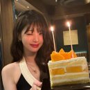 생일파티