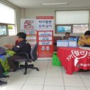 어시장활어직판장