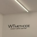 방림신협지점 인근 | 여수 두피관리 WT메소드 여수점｜기분전환으로 다시 찾게 되는 프라이빗 두번째 방문 후기