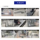 (주)플러스 이미지