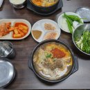 2대째순대 이미지