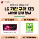 바이미더샵 이미지