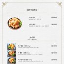 양상국 해운대점 이미지