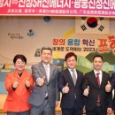 ㈜진성에너지 이미지