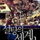 좋은책만들기