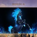 용암카서비스