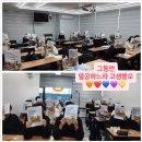 1학기 중등 학부모 상담 백과사전 | ★예비중1 개강 임박! 사전 등록시 50% 할인 혜택까지!! 중1 준비는 지금부터!!!