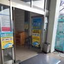 오산리최자실기념금식기도원 이미지