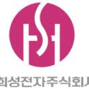평천로199번길 이미지