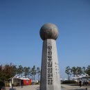 삽교호관광지 이미지