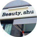 키레이네일 이미지