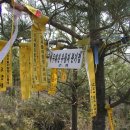 수곡파출소 이미지