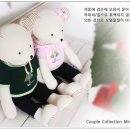 나래콜렉션 이미지