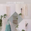플랜티얀