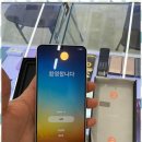 평택알뜰폰 믿고 찾는 평택의 휴대폰싸다구 방문기