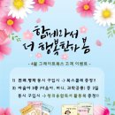 수지어린이서점 이미지