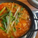 송절부대찌개 이미지