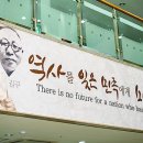 펀빌리지협동조합 이미지