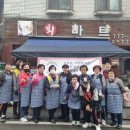 한끼대접 이미지