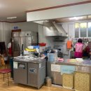 맷돌영양두유 이미지