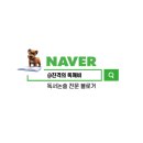 학진초등학교 이미지