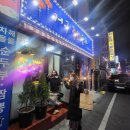 소답동137 이미지