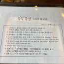 수원 생갈비 이미지