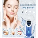 더블유엠뷰티