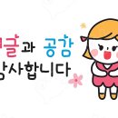 모야드