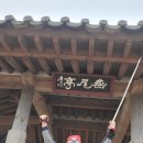 옥림1교 이미지